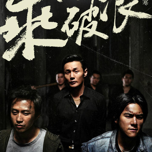 台湾身份证怎么仿制